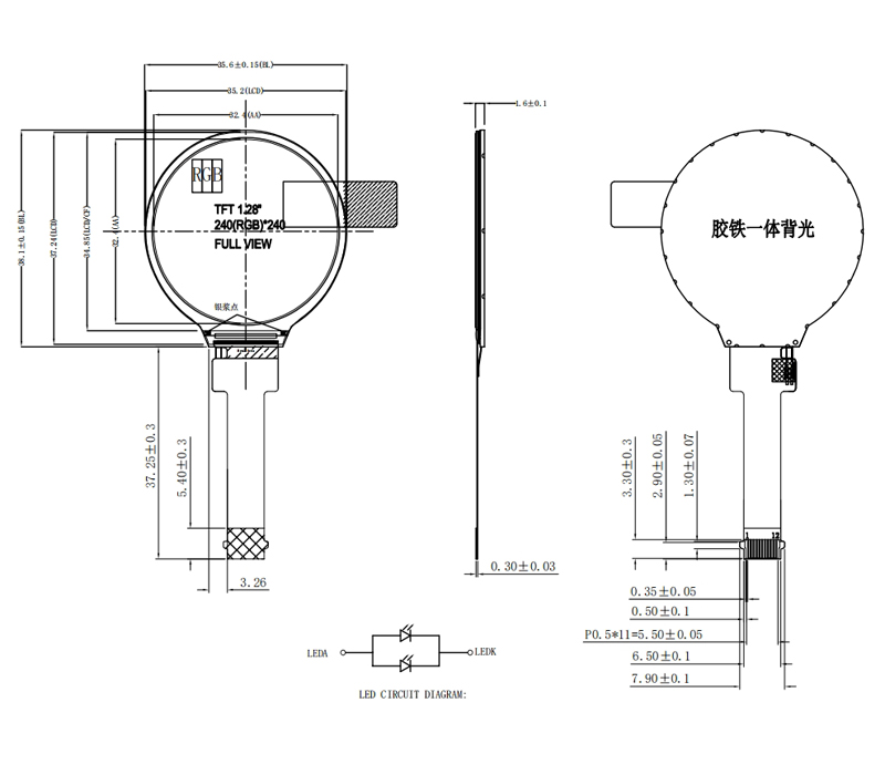 1.28寸圆形TFT彩屏串口SPI显示屏全视角IPS240x240 LCD